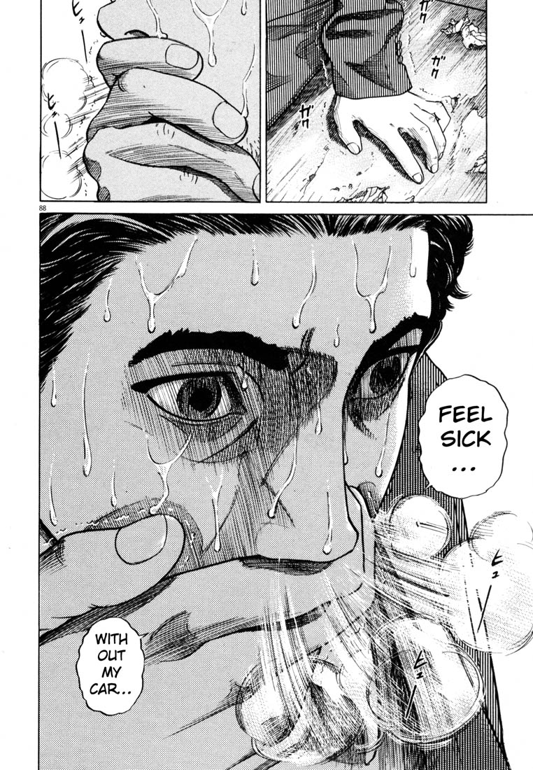 Read Homunculus en Manga Online