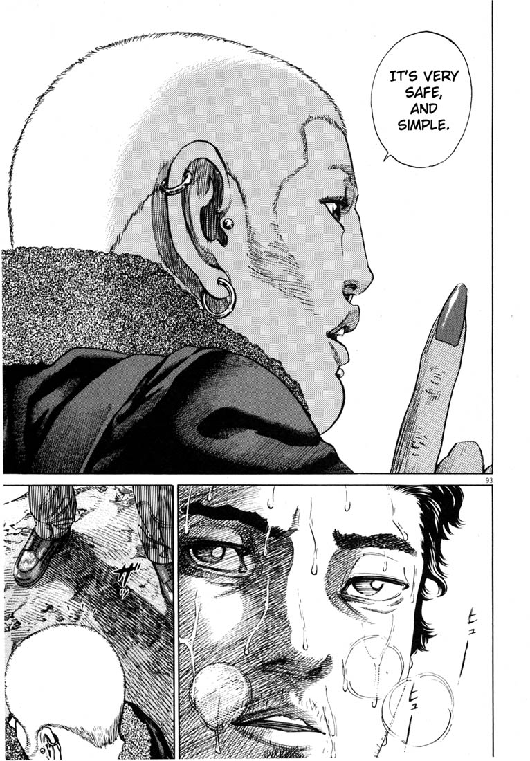 Read Homunculus en Manga Online