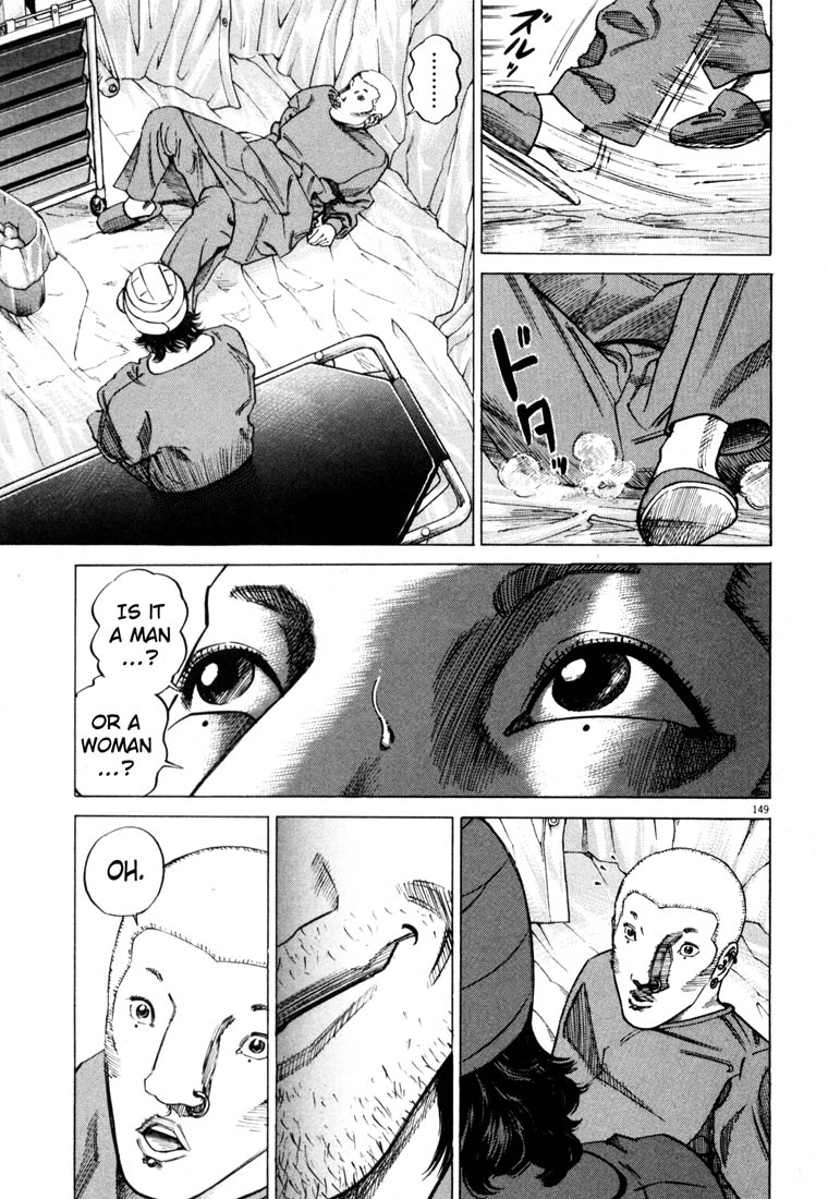 Read Homunculus en Manga Online