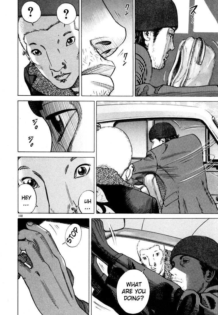 Read Homunculus en Manga Online