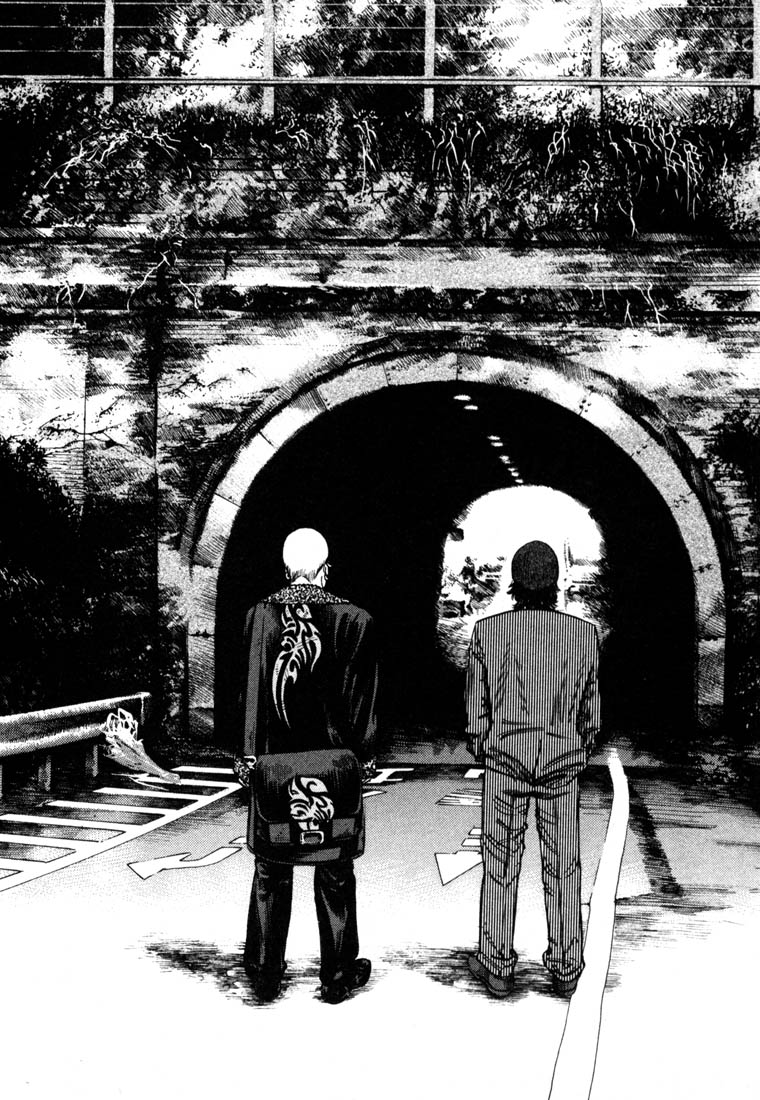 Read Homunculus en Manga Online