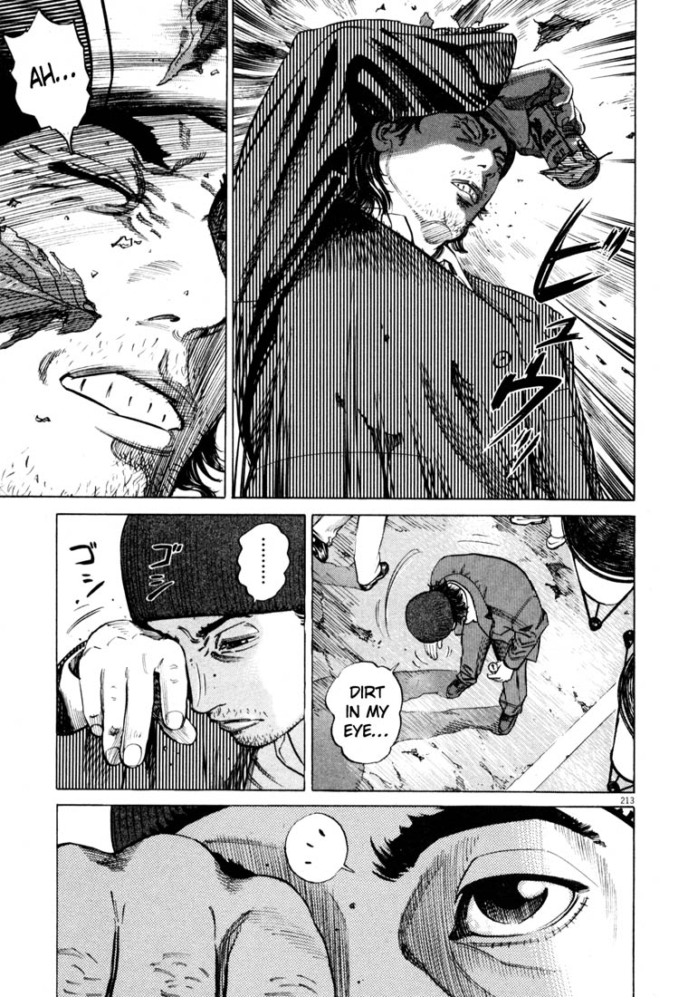 Read Homunculus en Manga Online