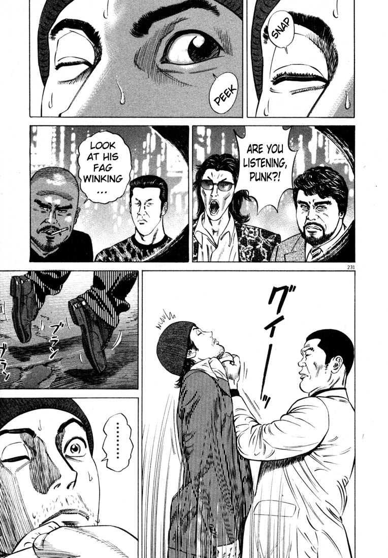 Read Homunculus en Manga Online