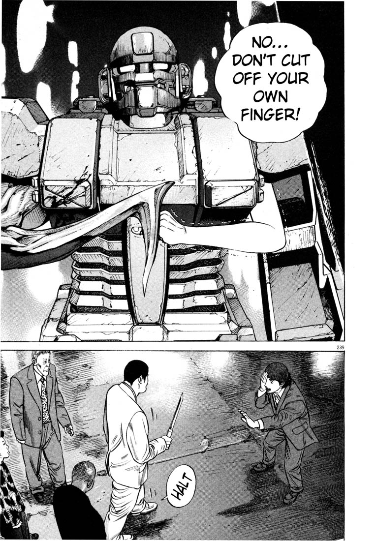 Read Homunculus en Manga Online