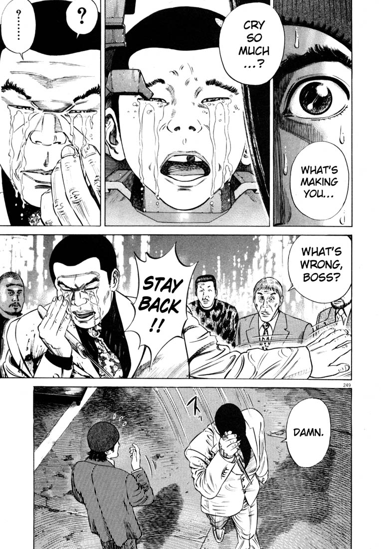 Read Homunculus en Manga Online