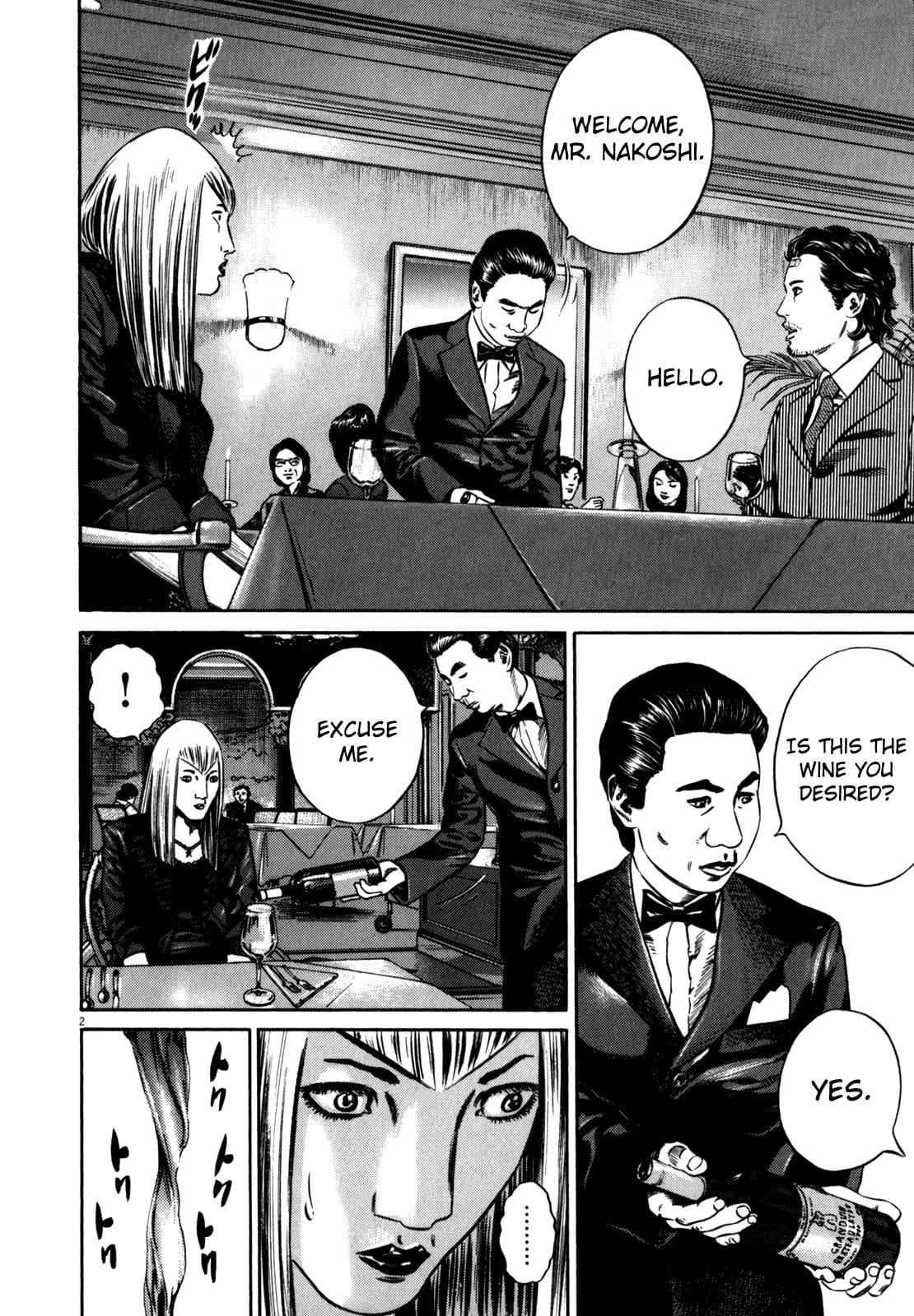 Read Homunculus en Manga Online
