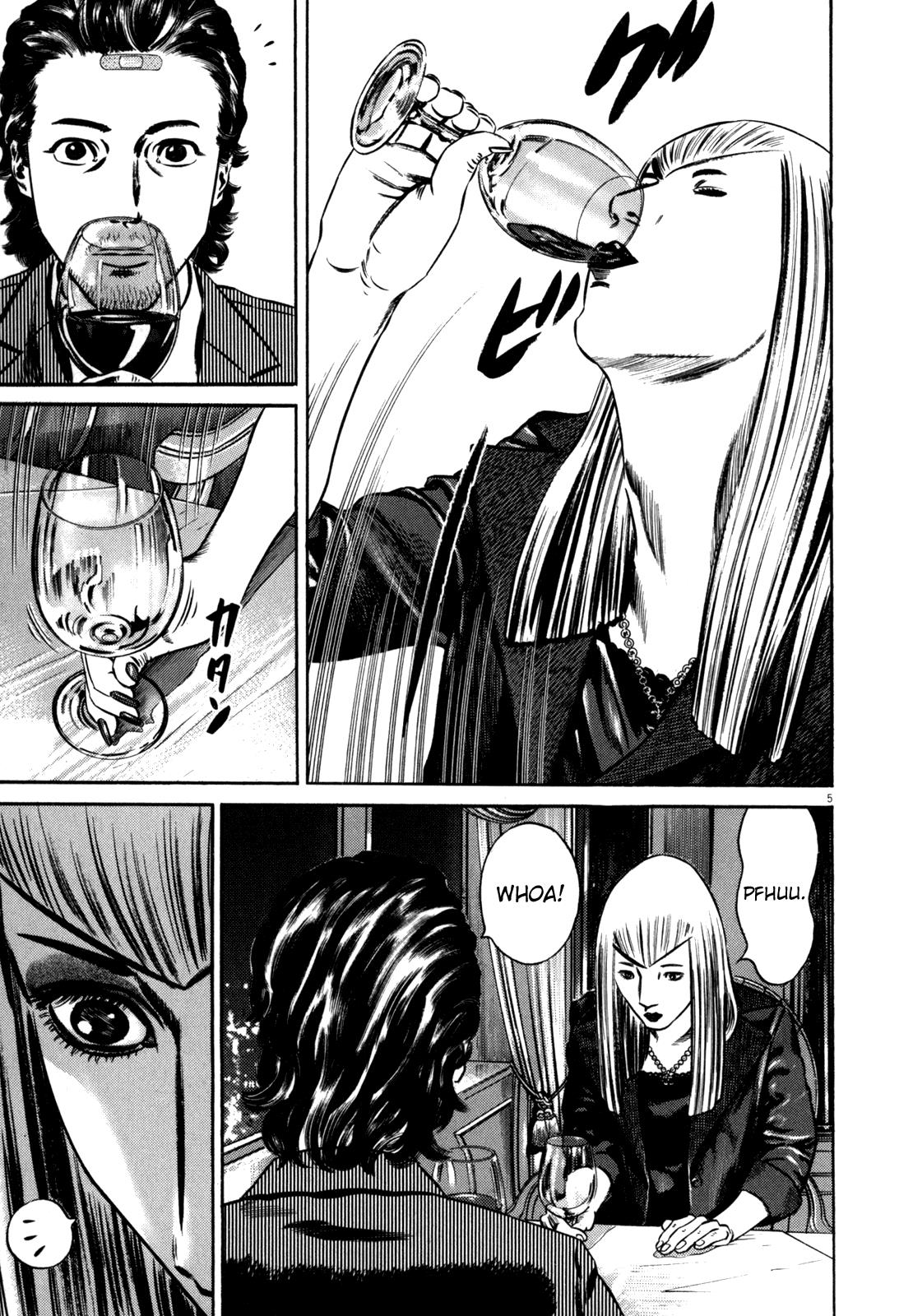 Read Homunculus en Manga Online