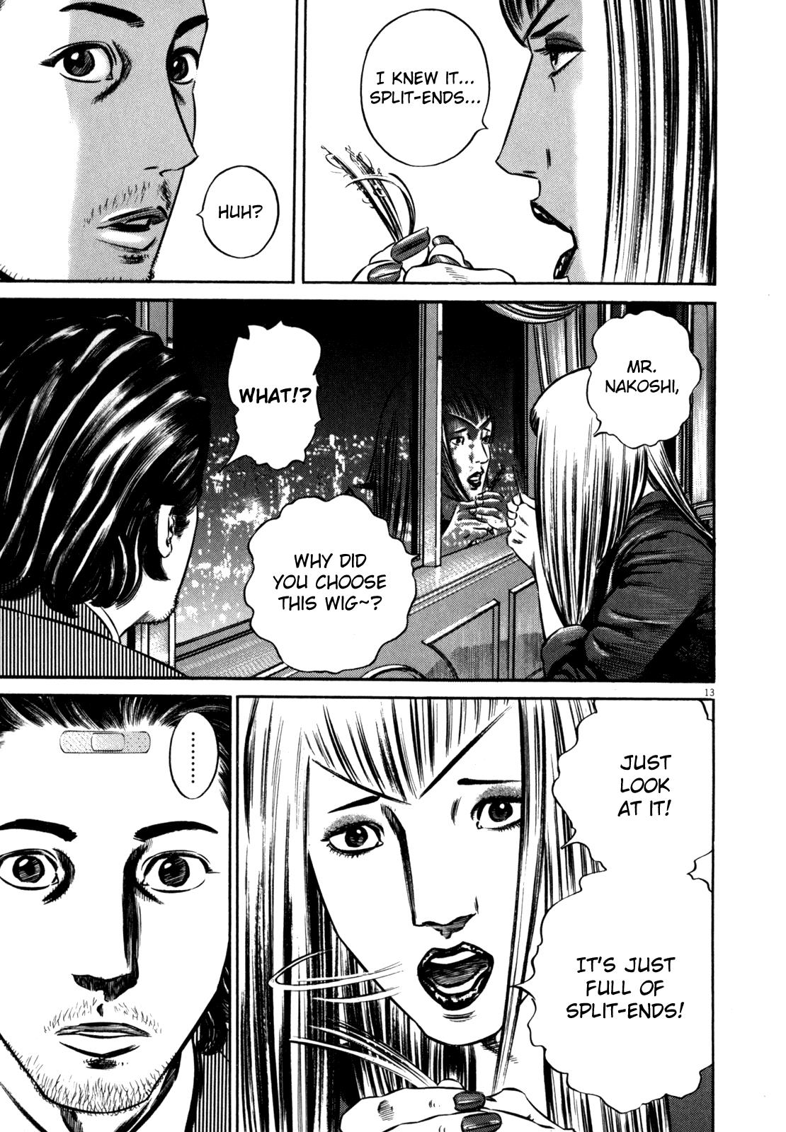 Read Homunculus en Manga Online