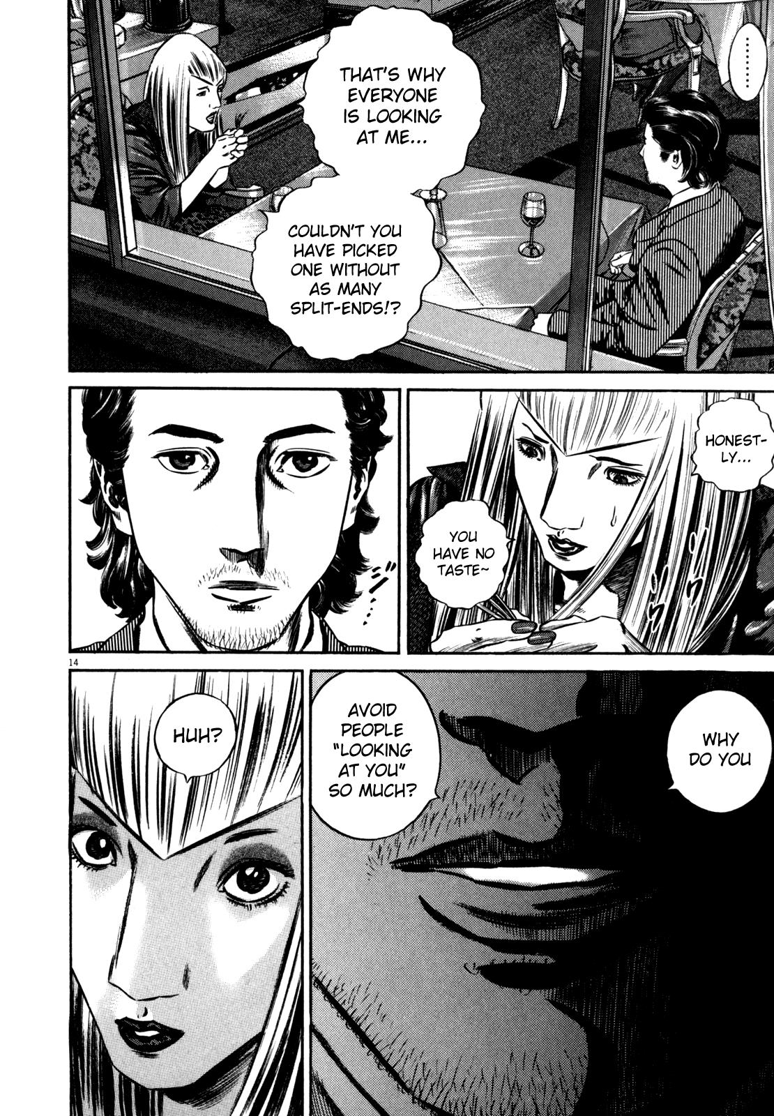 Read Homunculus en Manga Online