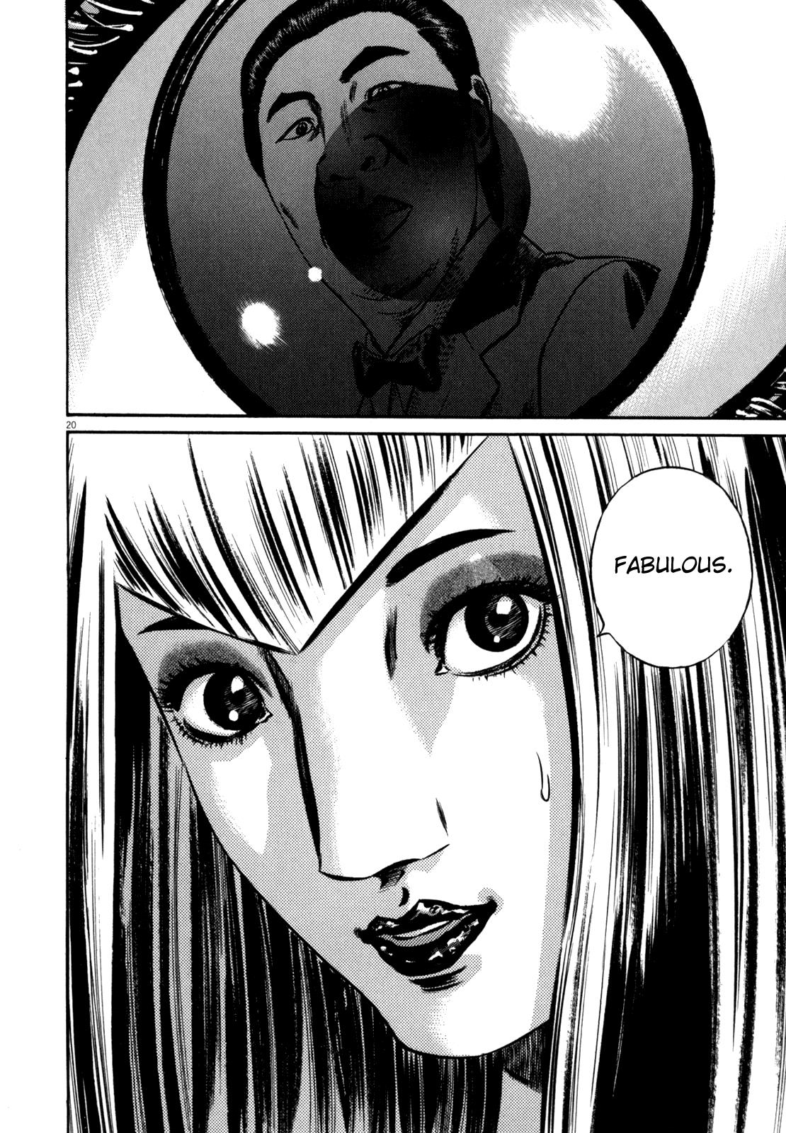 Read Homunculus en Manga Online