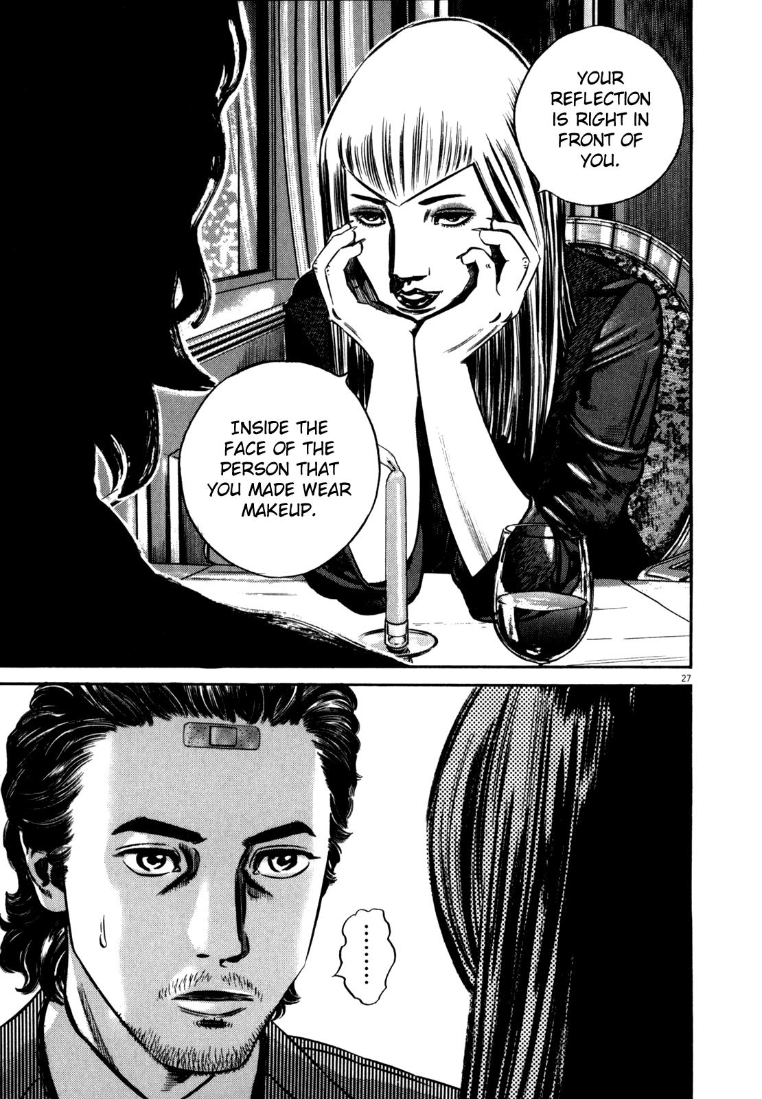 Read Homunculus en Manga Online