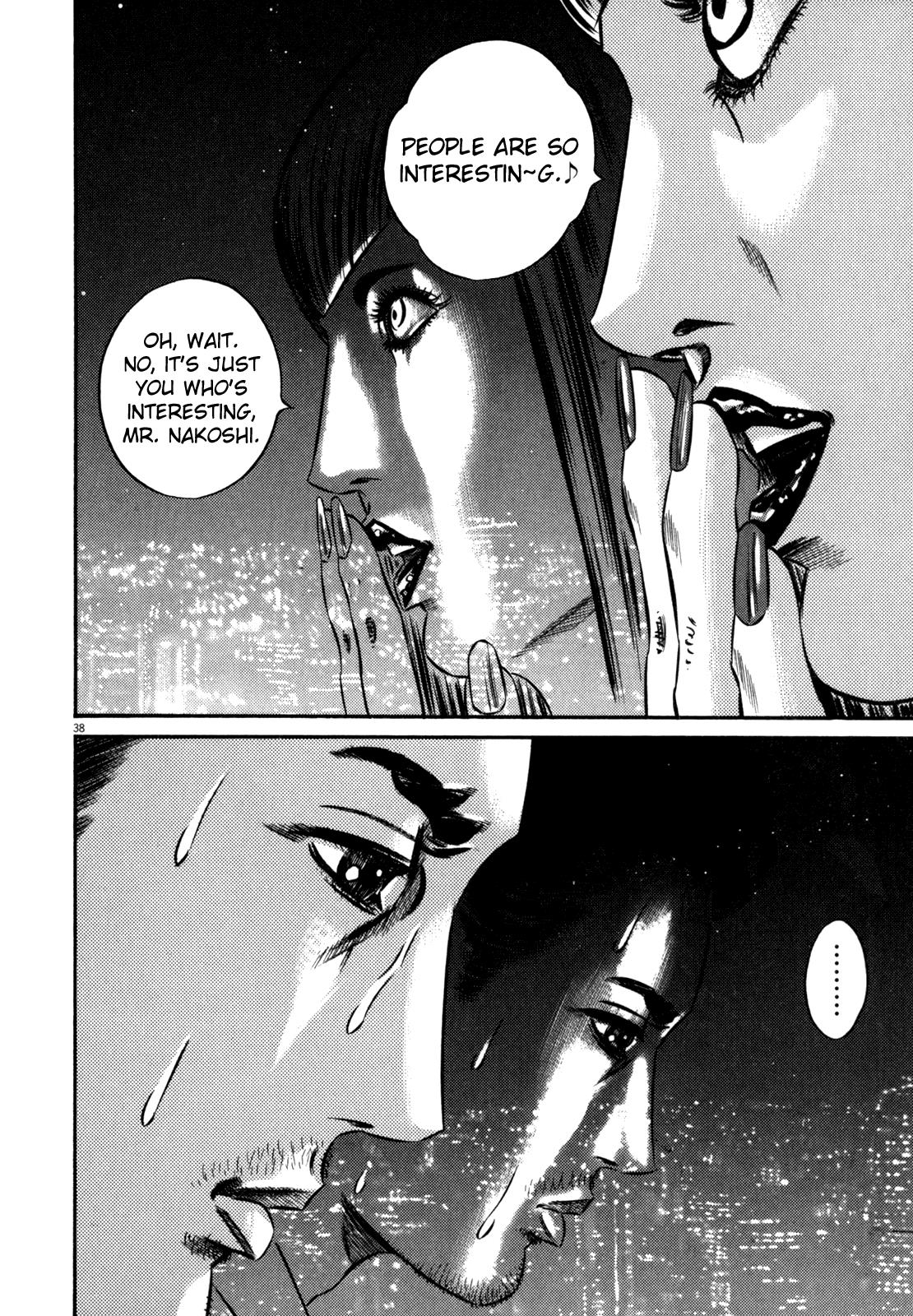 Read Homunculus en Manga Online