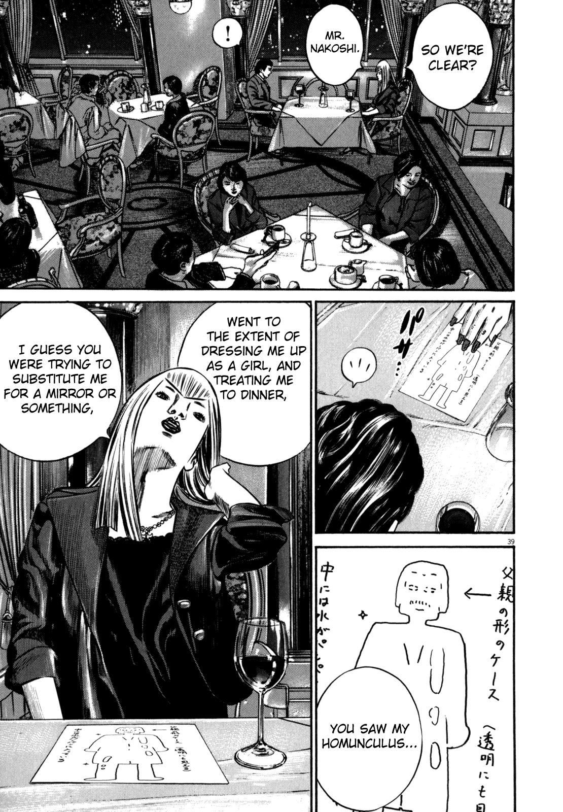 Read Homunculus en Manga Online