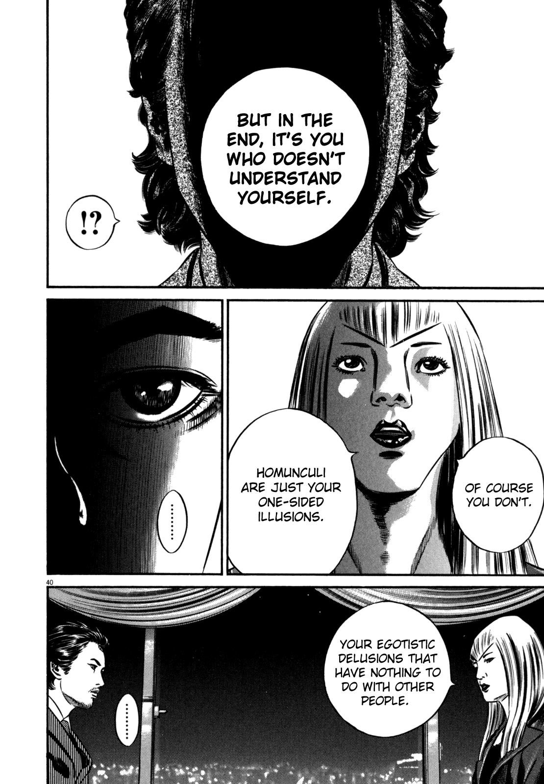 Read Homunculus en Manga Online