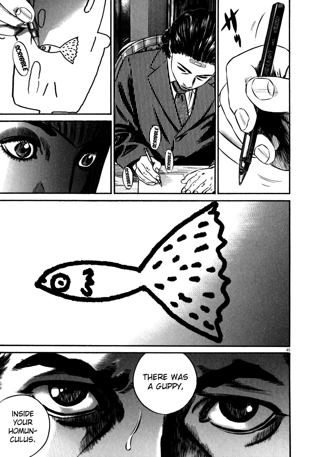 Read Homunculus en Manga Online