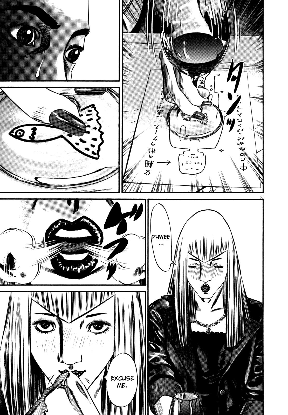 Read Homunculus en Manga Online