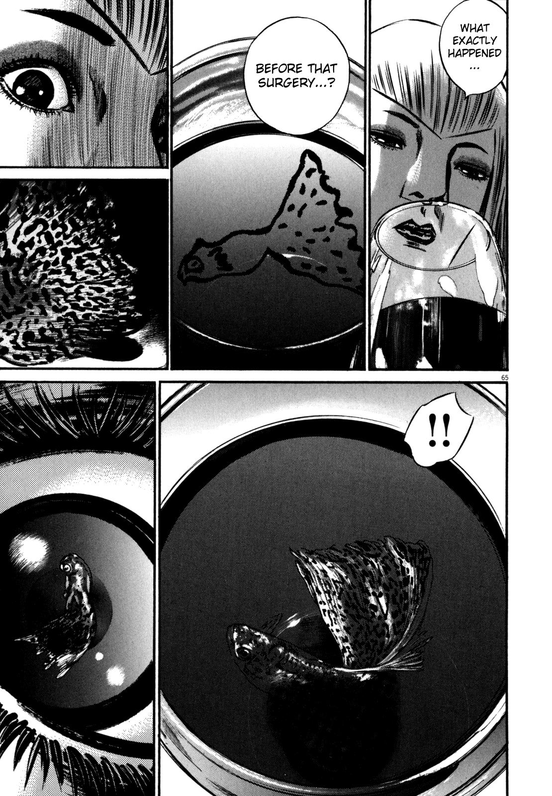 Read Homunculus en Manga Online