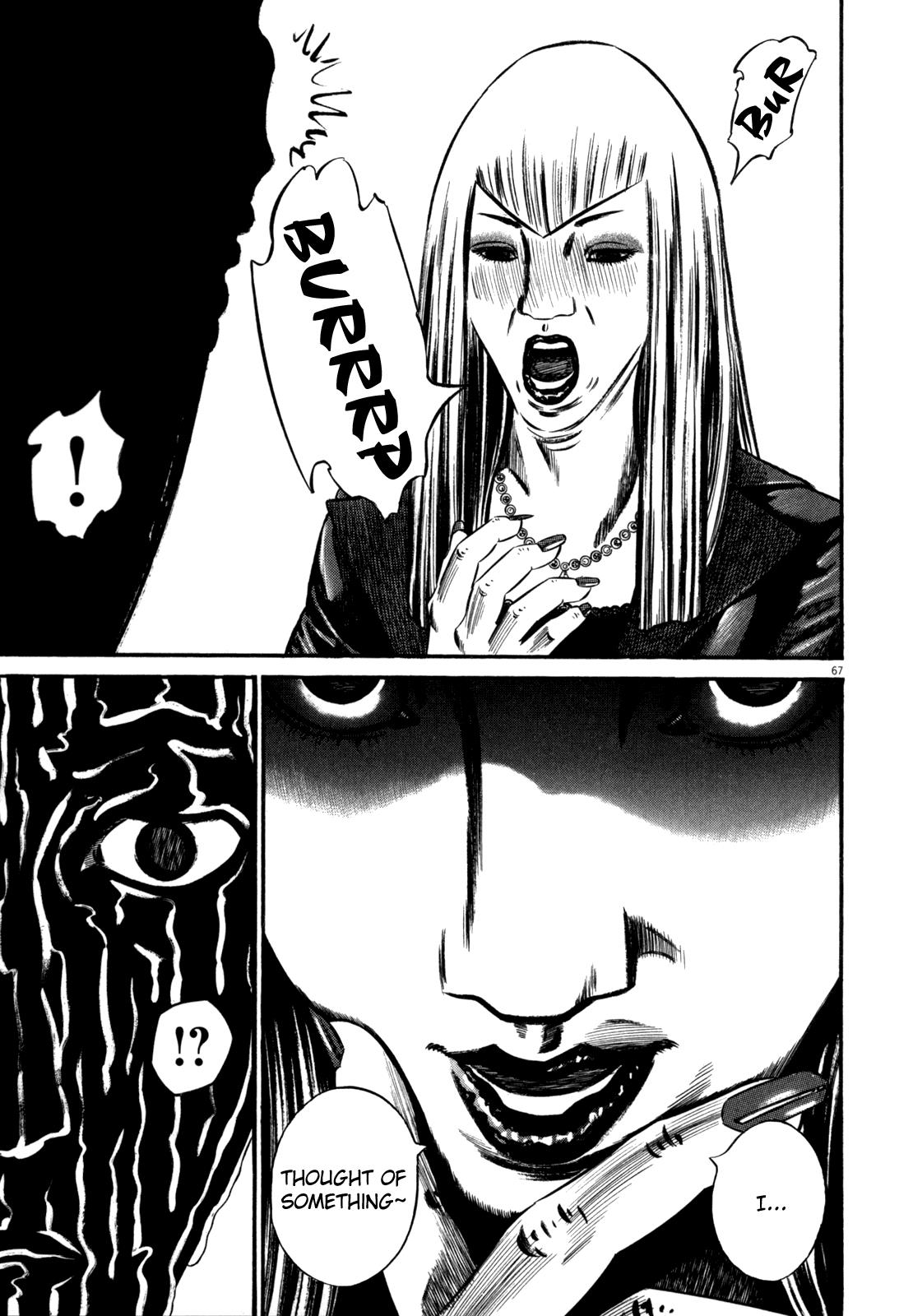 Read Homunculus en Manga Online