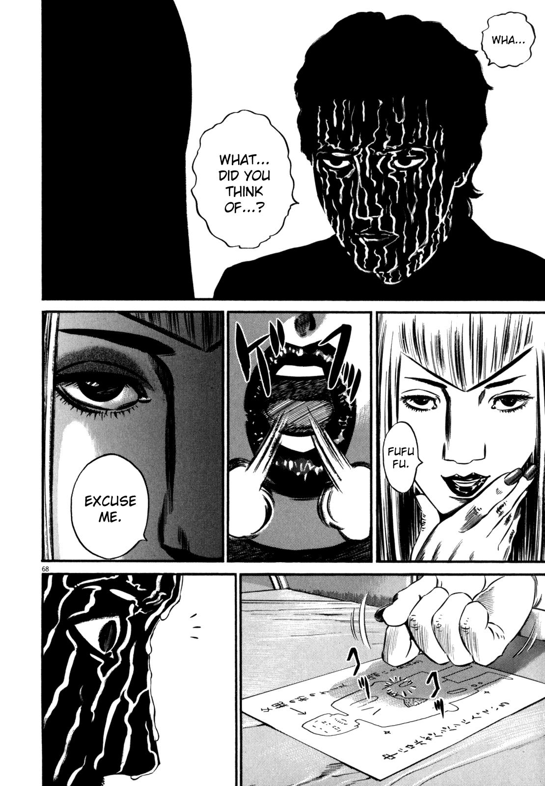 Read Homunculus en Manga Online