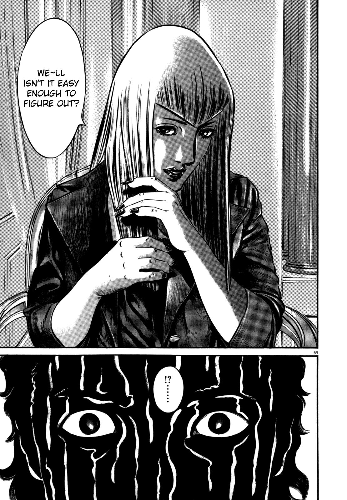 Read Homunculus en Manga Online