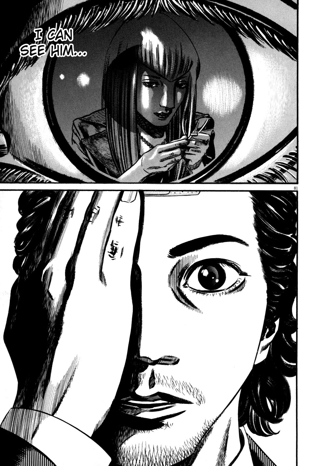 Read Homunculus en Manga Online