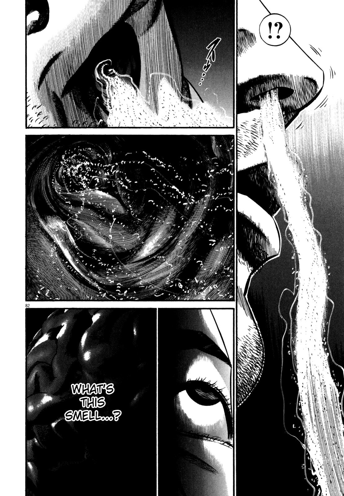Read Homunculus en Manga Online