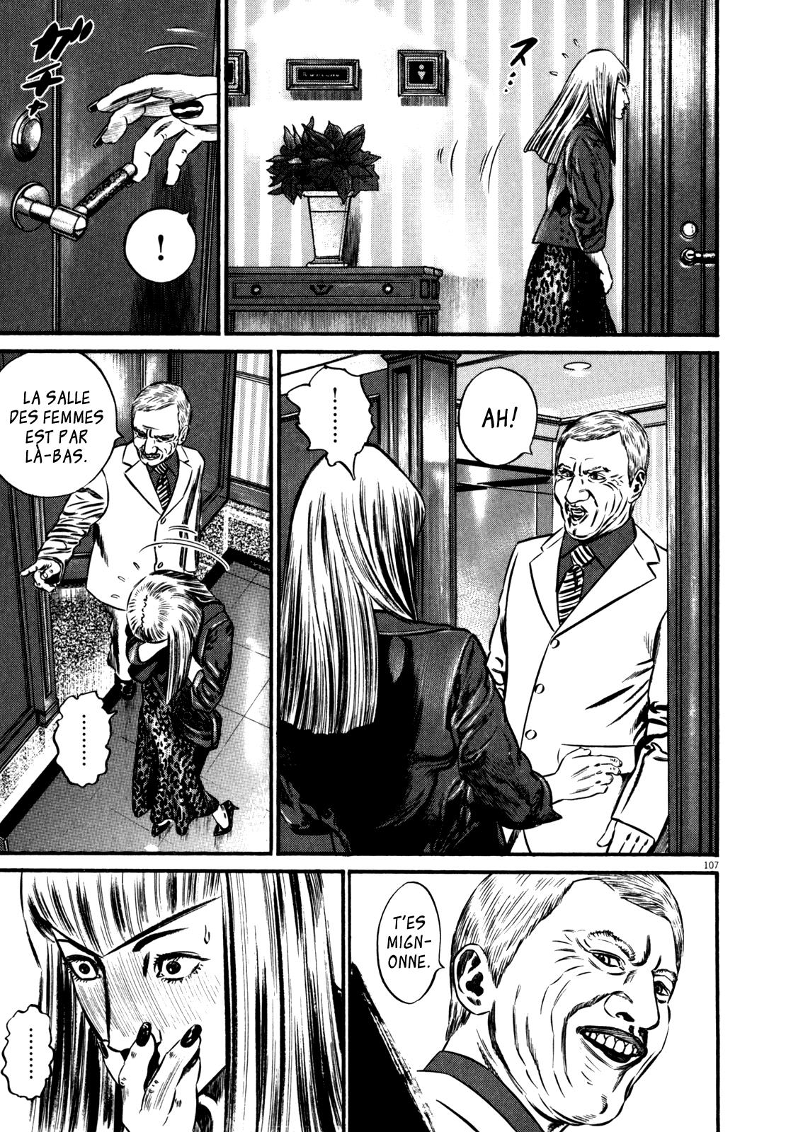 Read Homunculus en Manga Online