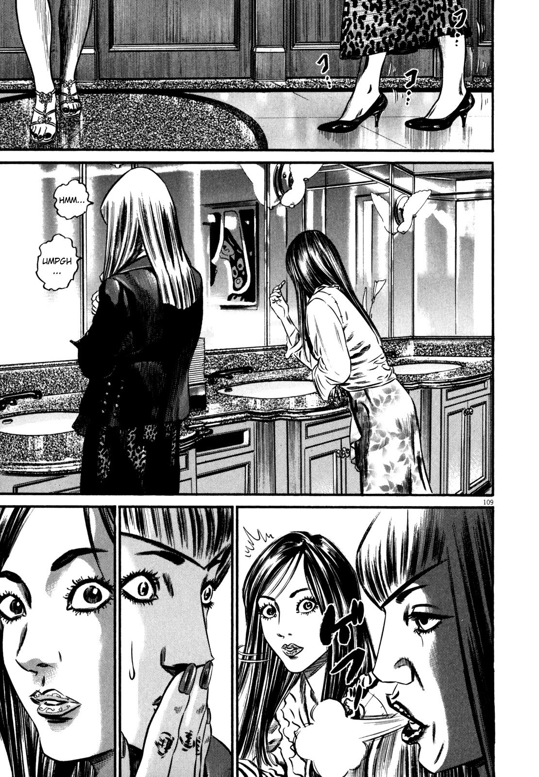 Read Homunculus en Manga Online