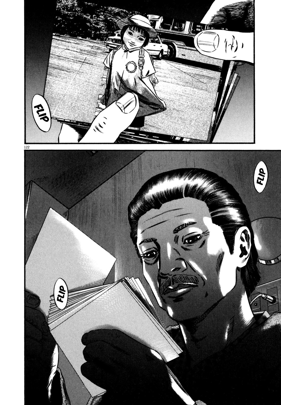 Read Homunculus en Manga Online