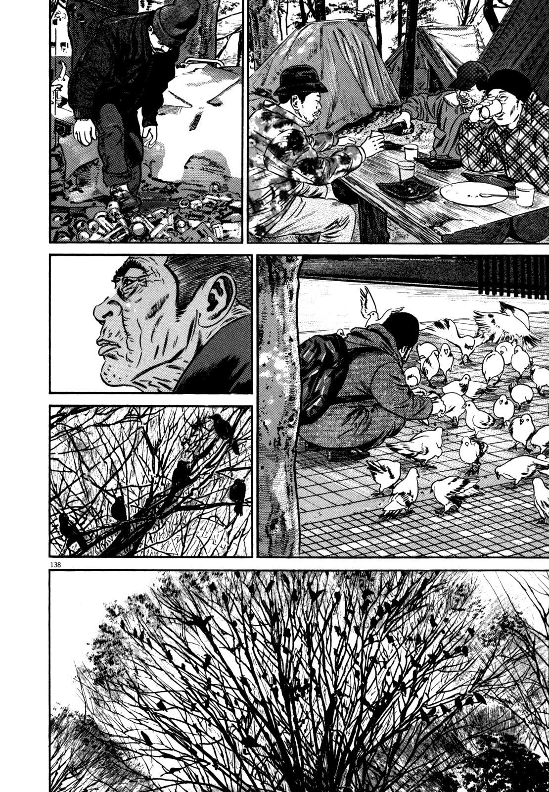 Read Homunculus en Manga Online