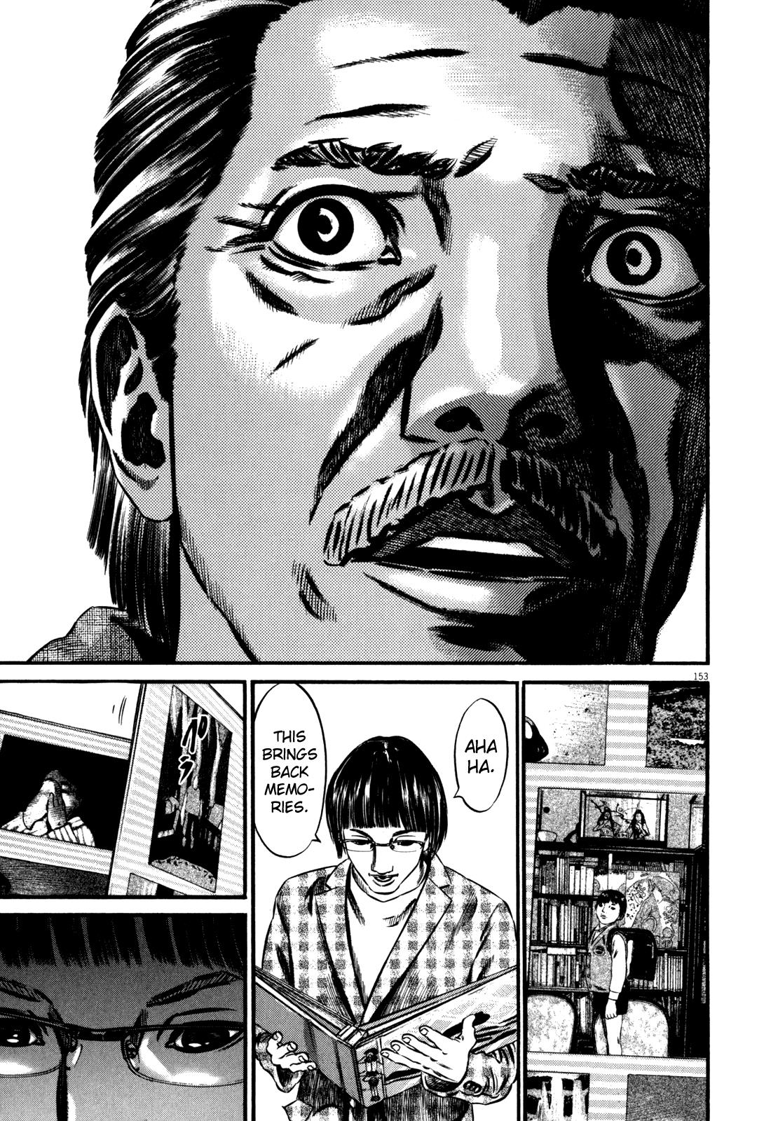 Read Homunculus en Manga Online