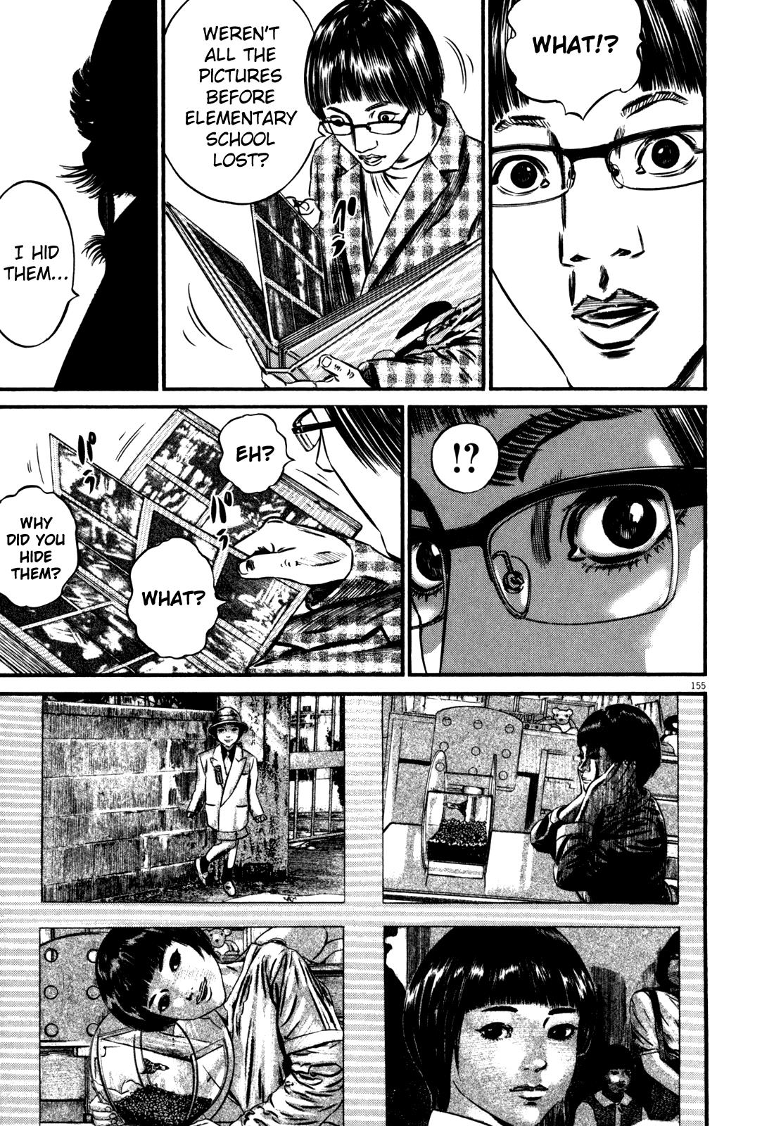 Read Homunculus en Manga Online