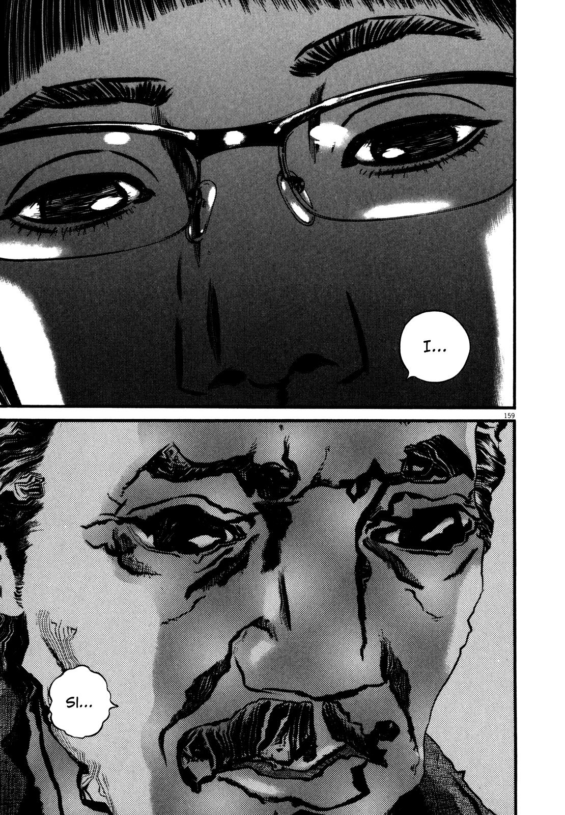 Read Homunculus en Manga Online