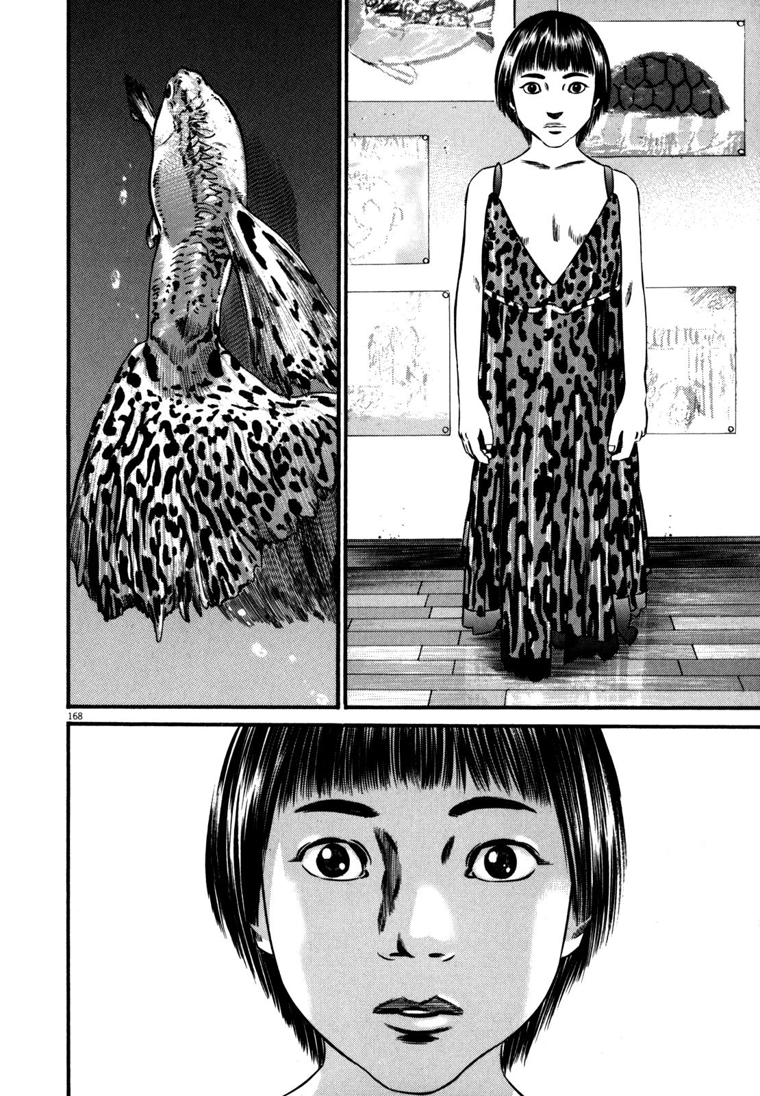 Read Homunculus en Manga Online
