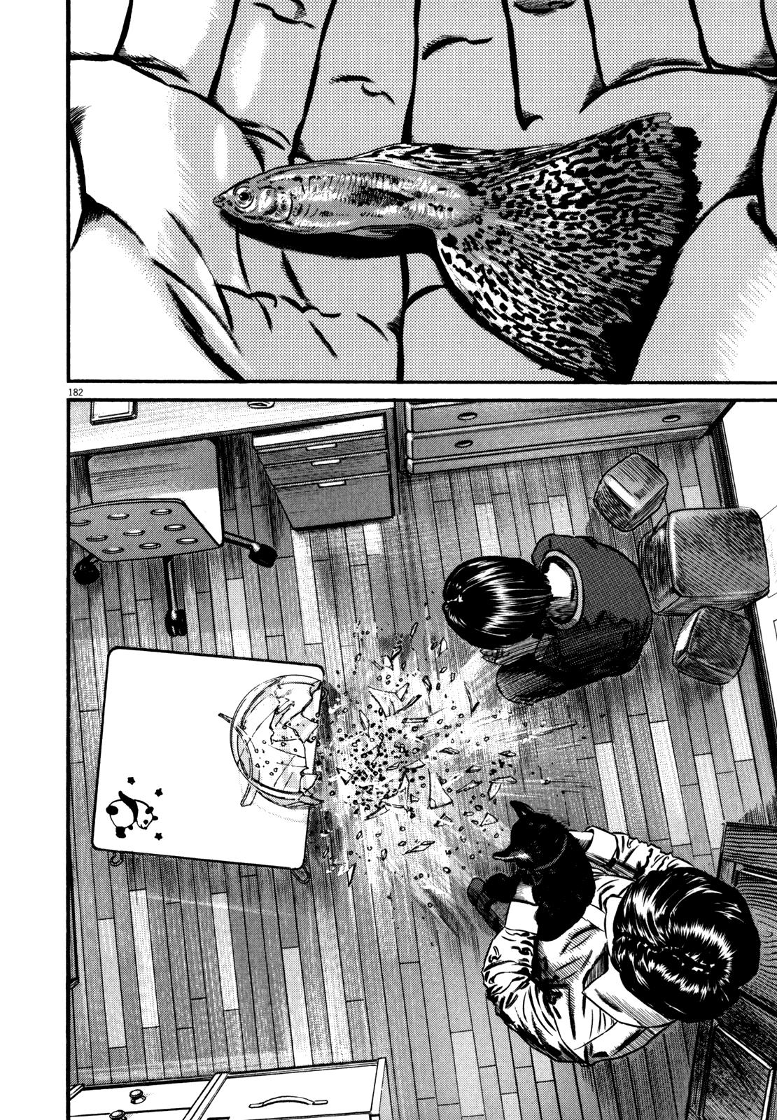 Read Homunculus en Manga Online