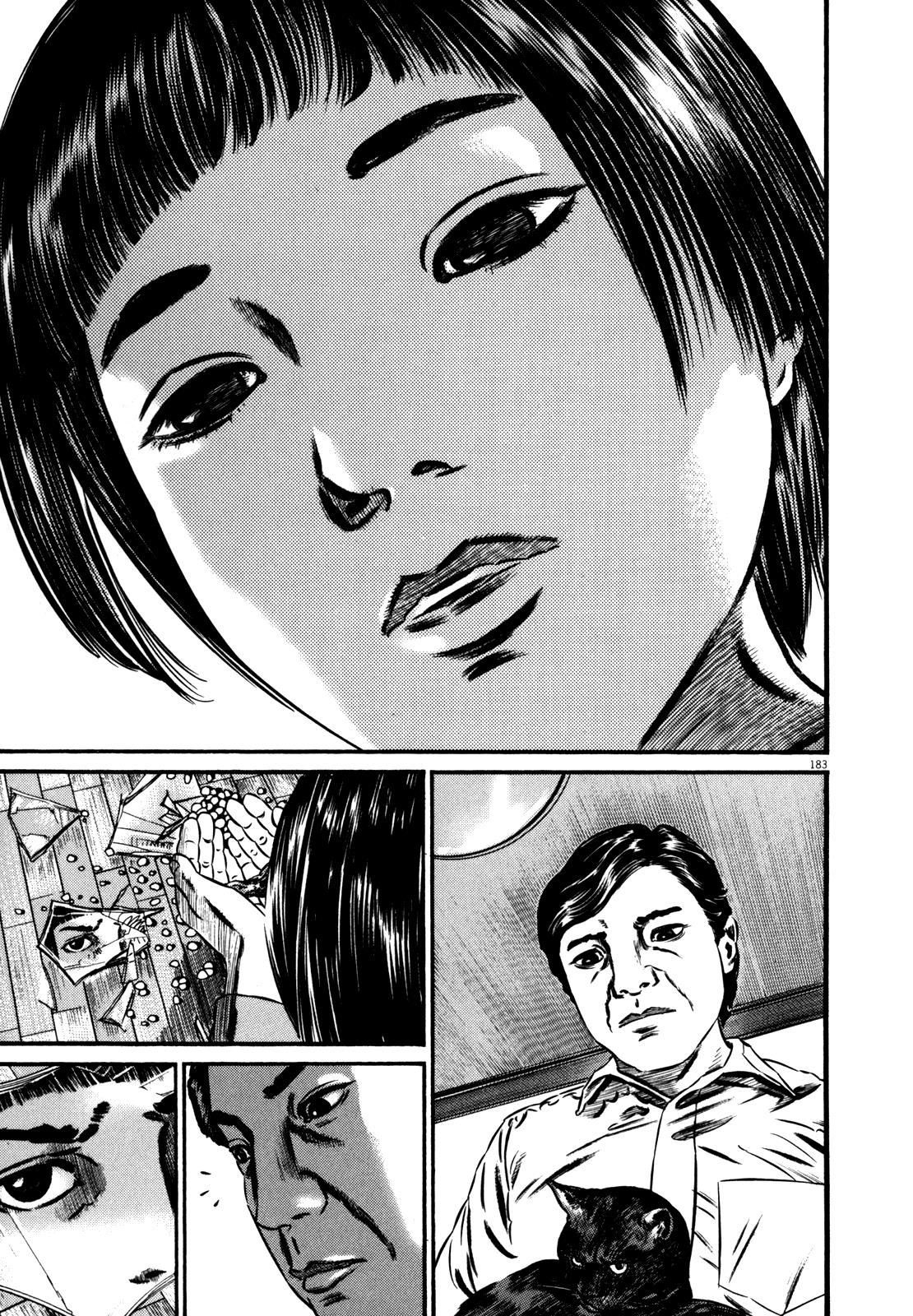 Read Homunculus en Manga Online