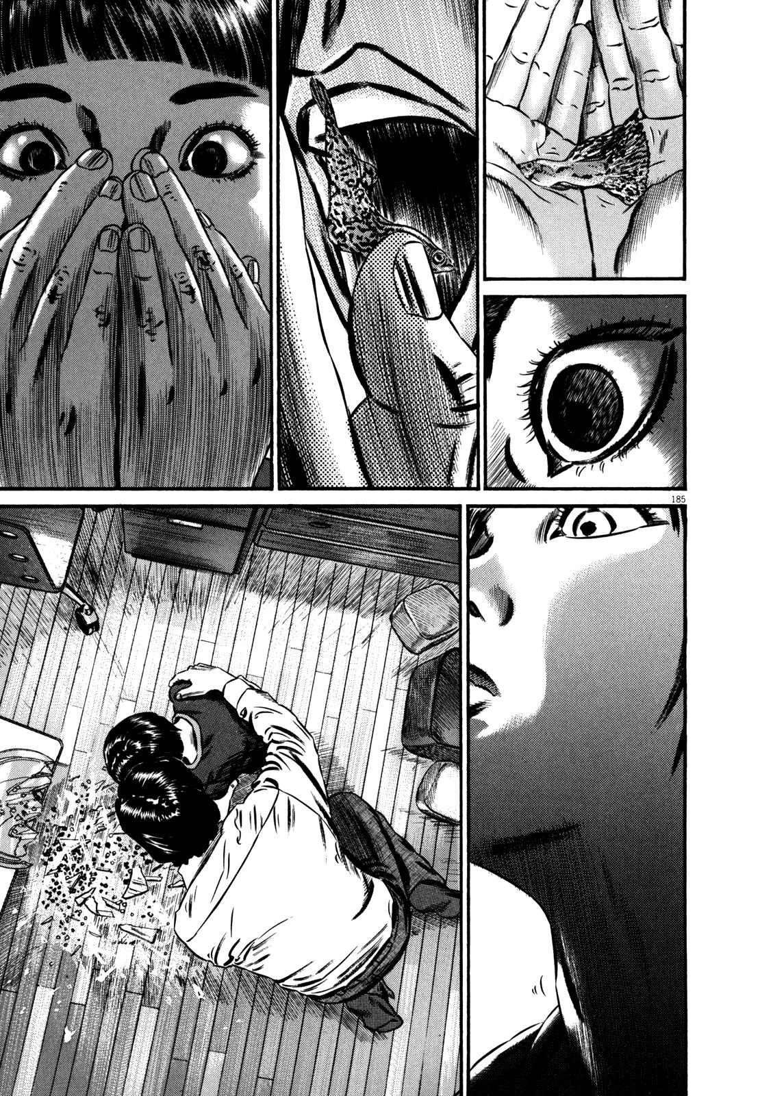 Read Homunculus en Manga Online