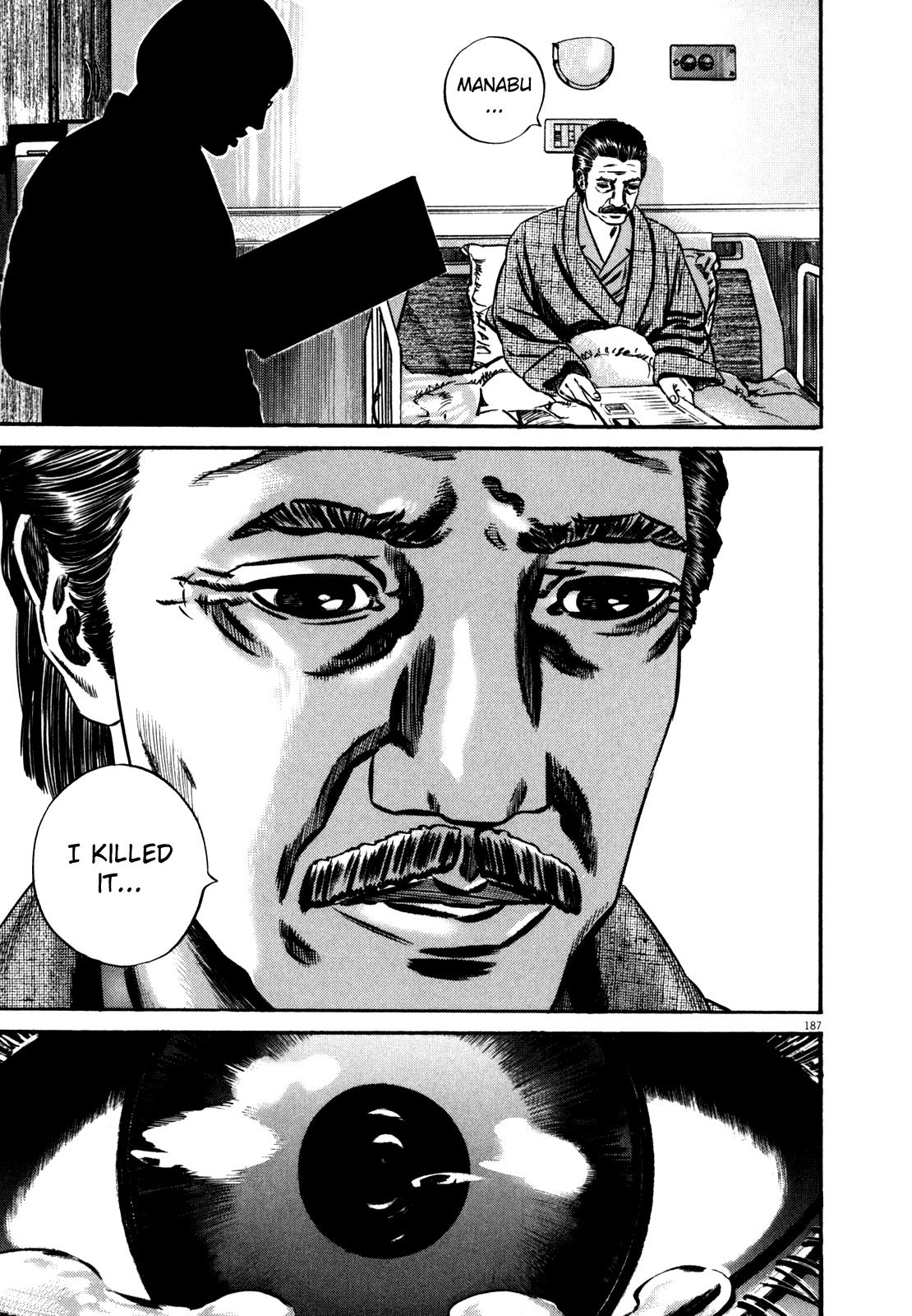 Read Homunculus en Manga Online