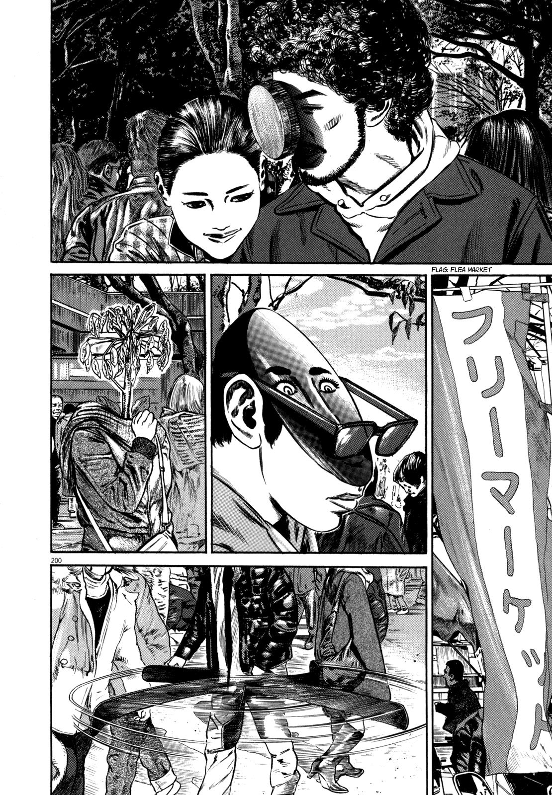 Read Homunculus en Manga Online