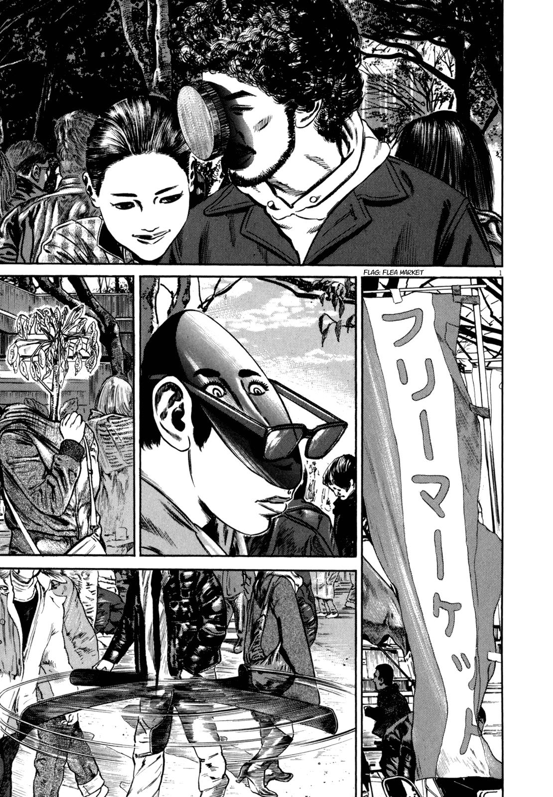 Read Homunculus en Manga Online