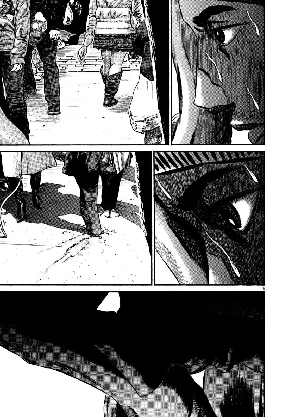 Read Homunculus en Manga Online