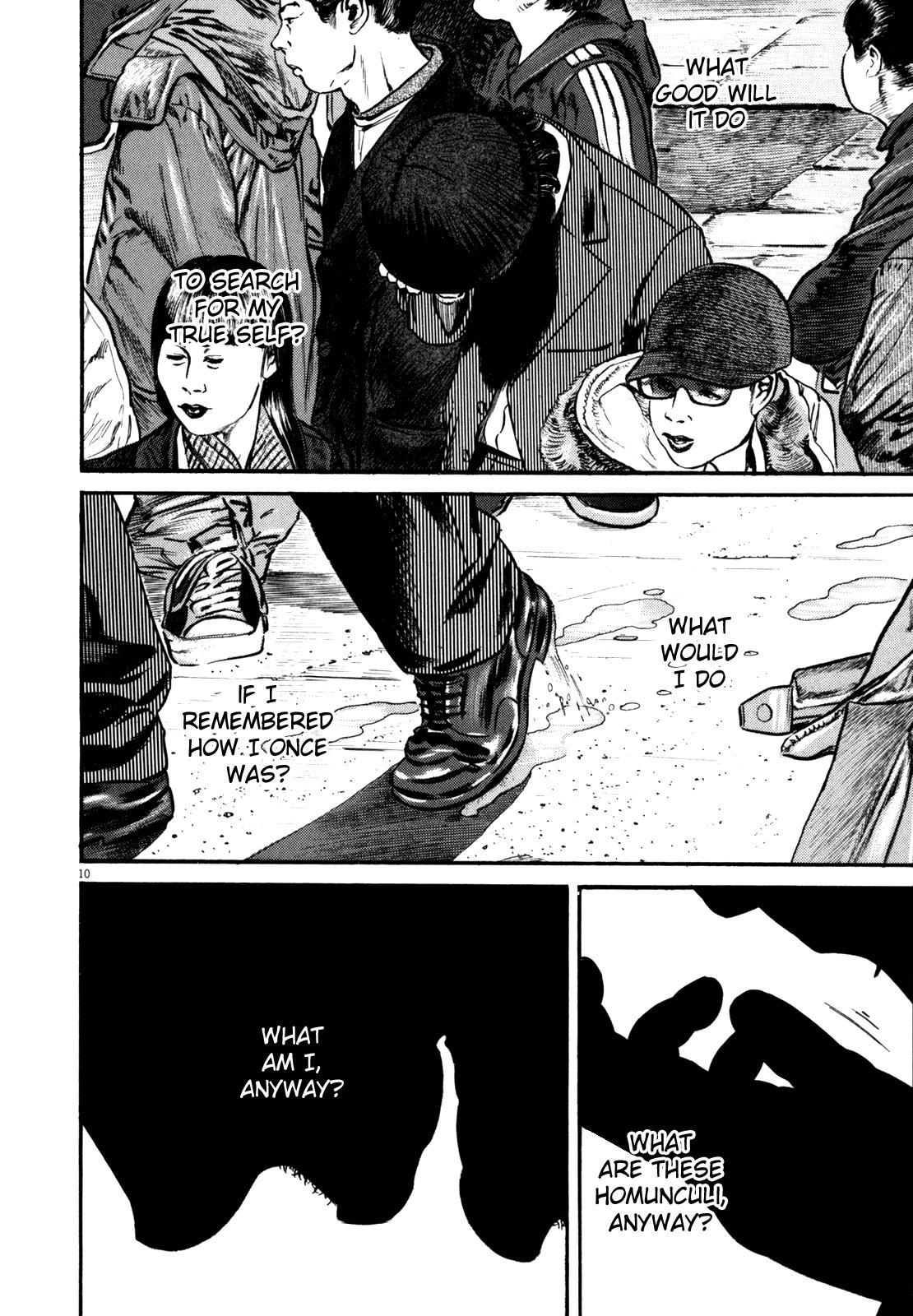Read Homunculus en Manga Online