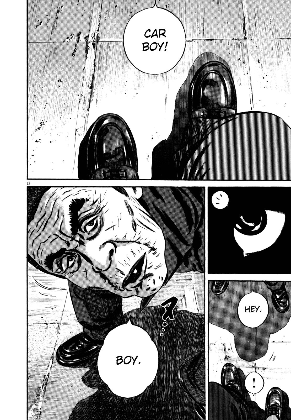 Read Homunculus en Manga Online