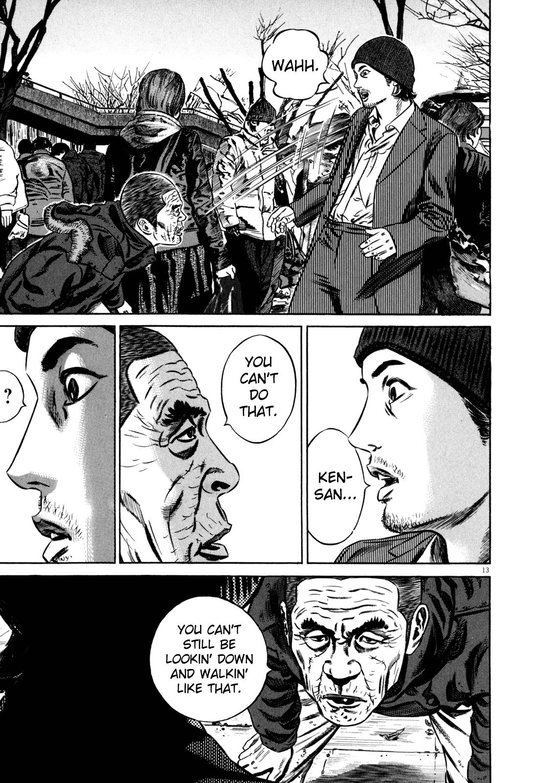 Read Homunculus en Manga Online