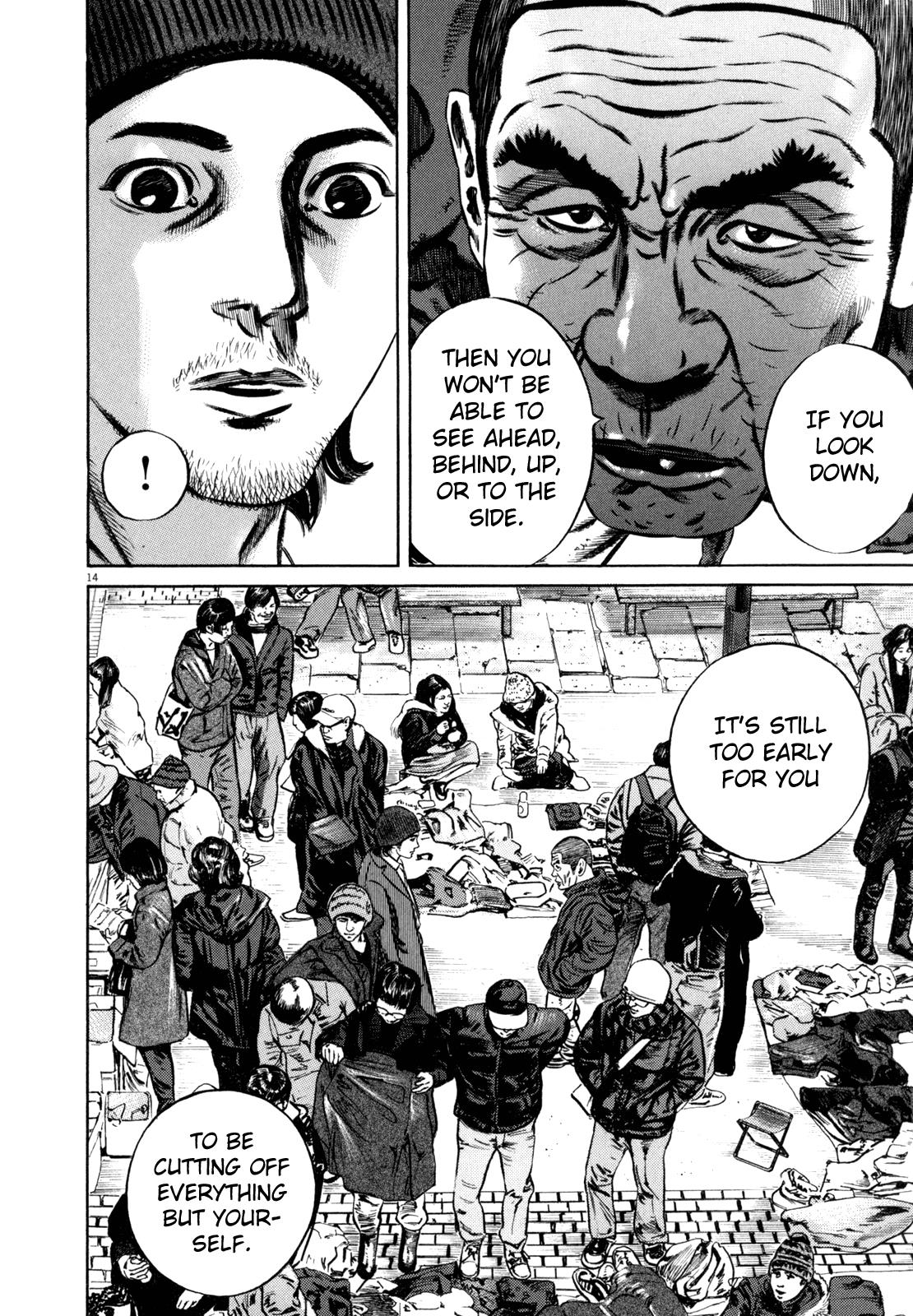 Read Homunculus en Manga Online