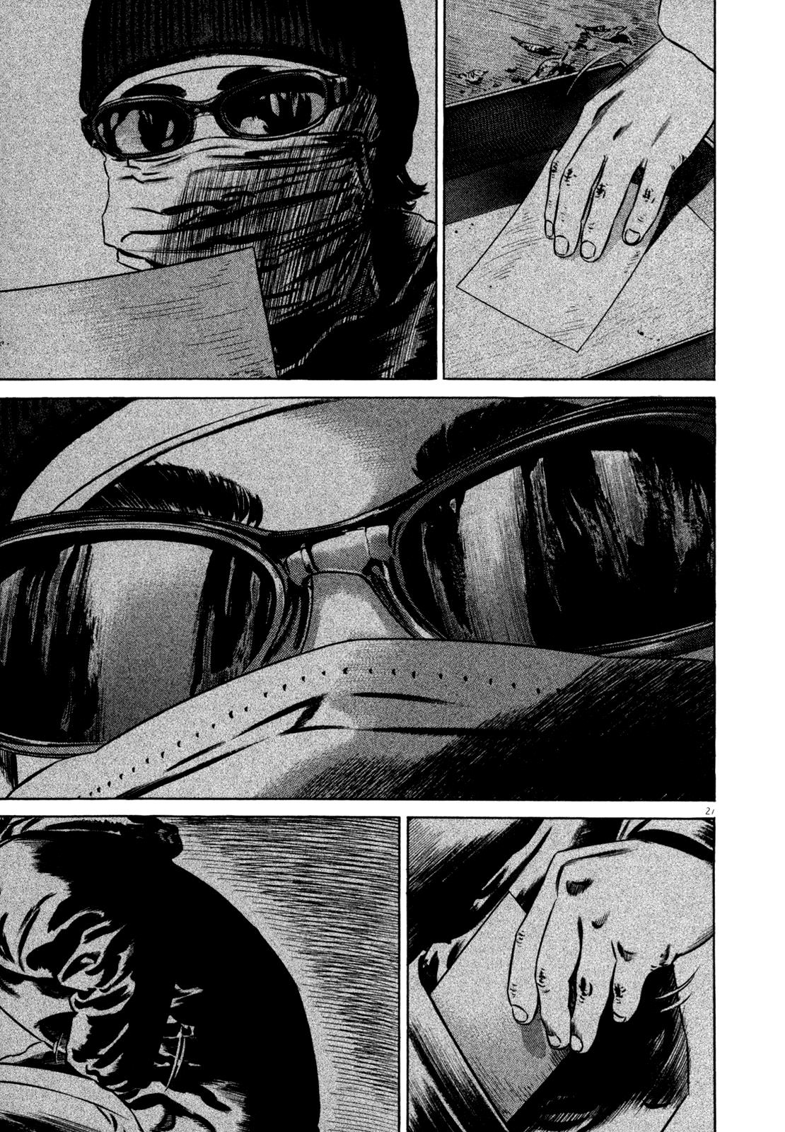 Read Homunculus en Manga Online