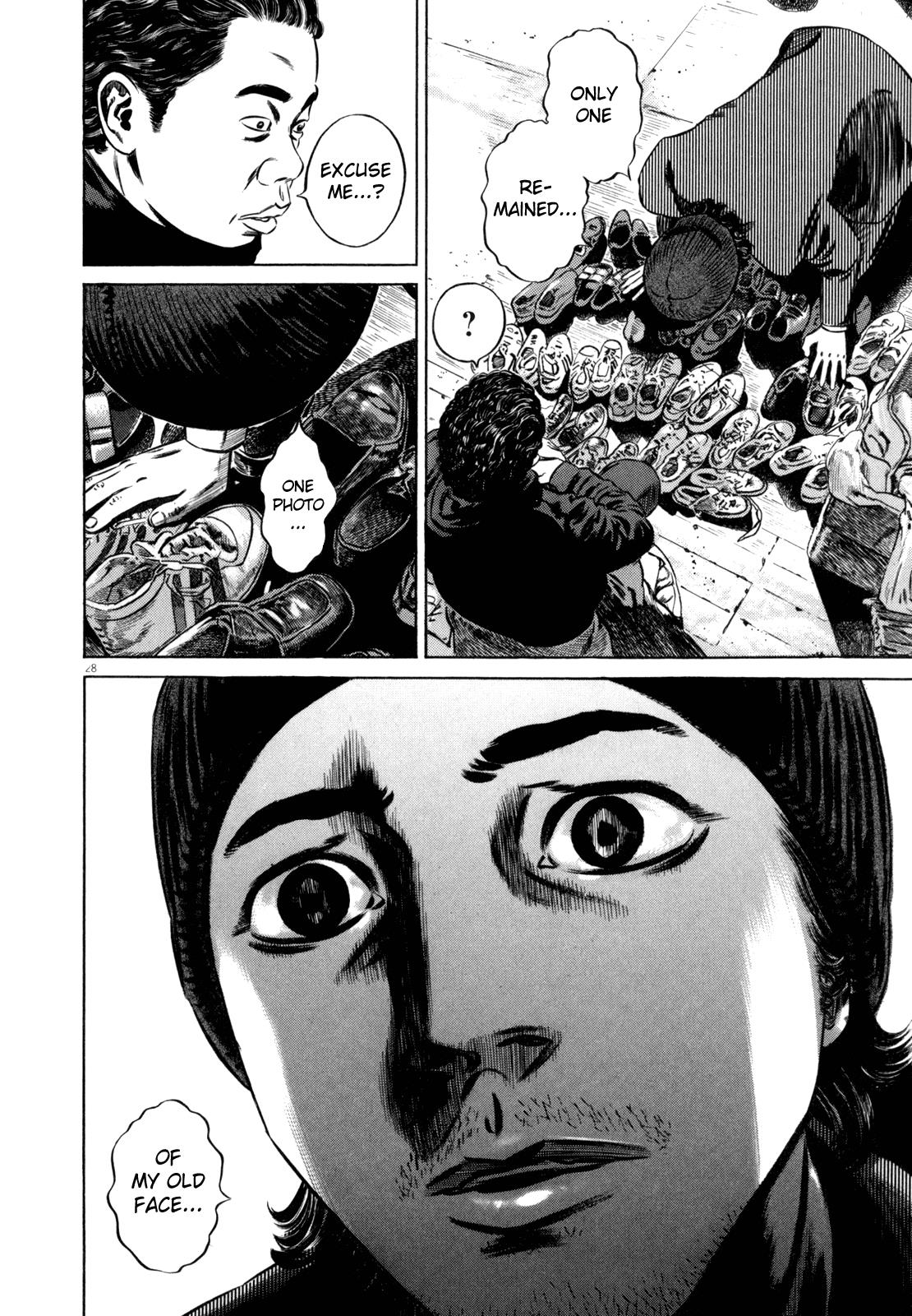Read Homunculus en Manga Online