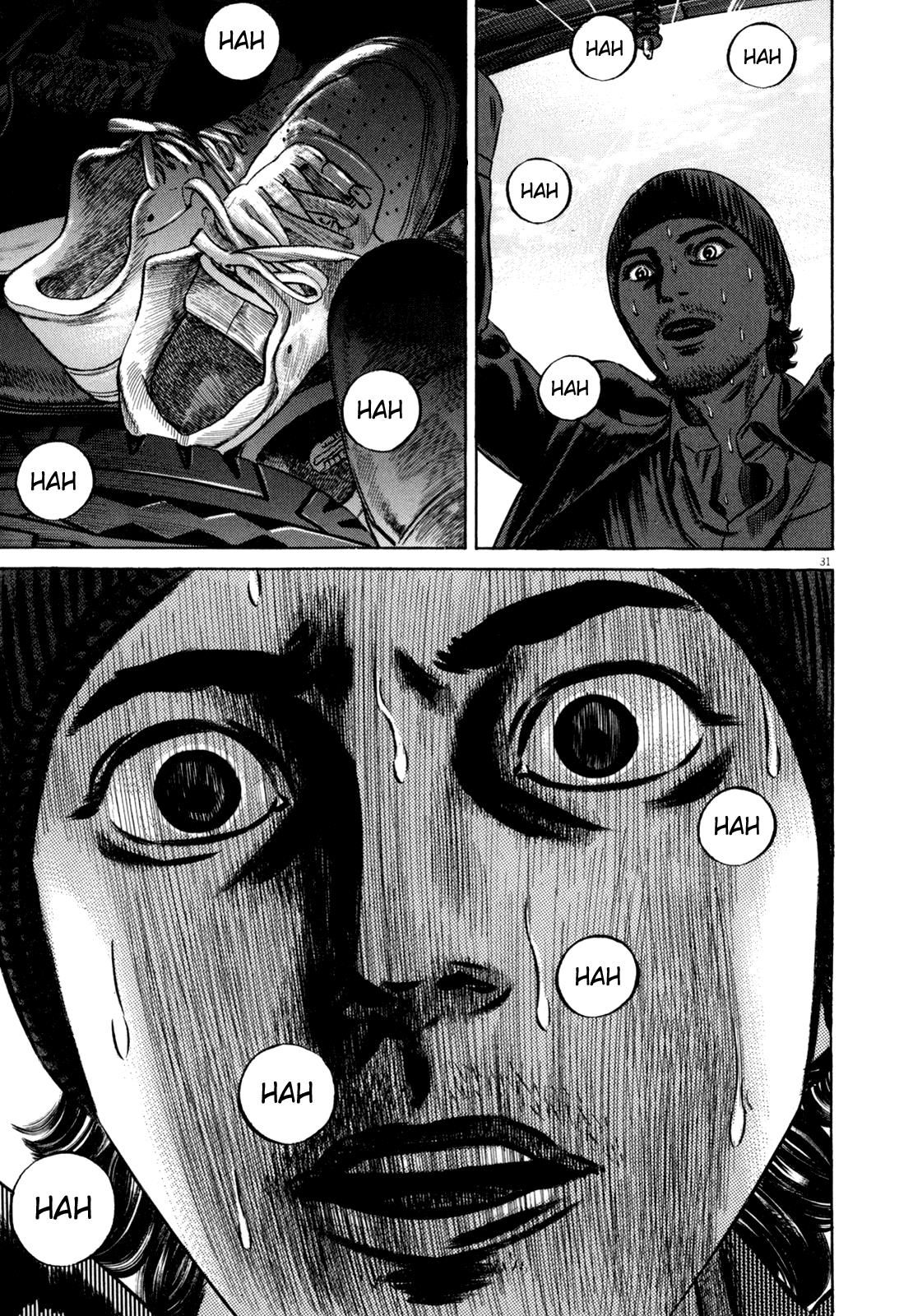 Read Homunculus en Manga Online