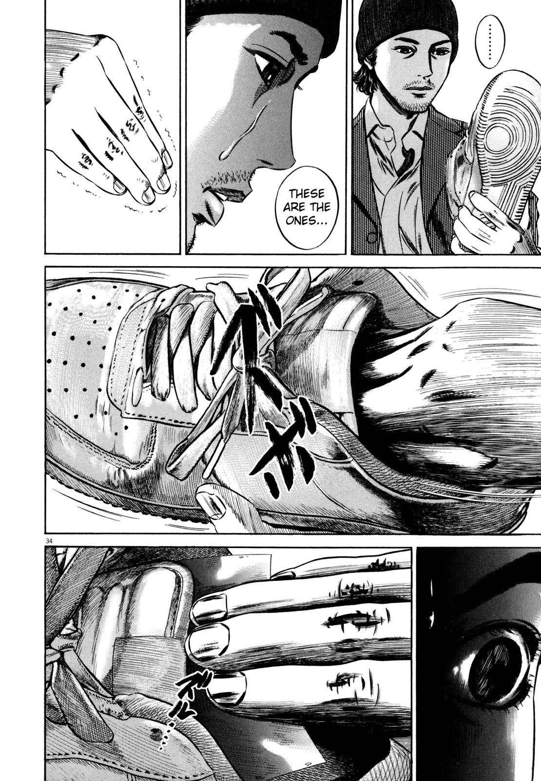 Read Homunculus en Manga Online