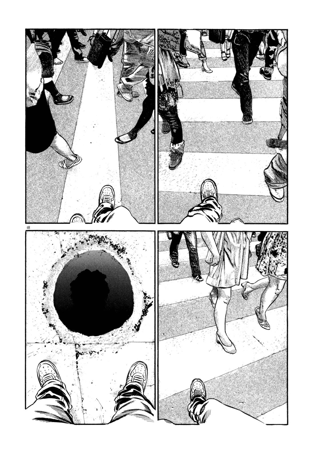 Read Homunculus en Manga Online